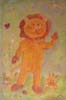 tableau-enfant-doudou-lion