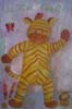 tableau-enfant-doudou-zebre